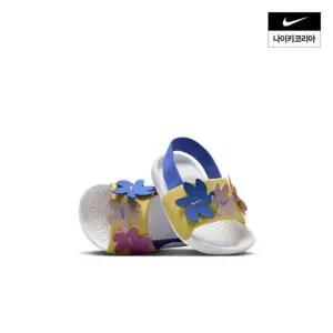 백화점 나이키 카와 슬라이드 SE 베이비 IF3657100
