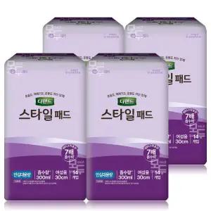 디펜드 스타일 패드 여성 안심대용량 14Px4팩 /요실금