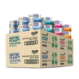 48캔 동원 뉴트리플랜 고양이캔 건강프로젝트 뽀짜툰 160g 24캔+24캔 세트 대용량 고양이간식 202113