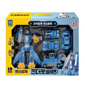 자석합체 변신 로봇 장난감 킨더봇블루 경찰특공대