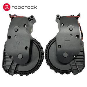 Roborock Q5 Q7 Q7 Max S7 MaxV S7 MaxV 울트라 진공 청소기 부품 새 바퀴 용 기존 왼쪽 및 오른쪽 이동 휠