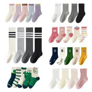 키즈트리 유아 아동 키즈 어린이 주니어 여아 초등 학생 반스타킹 단목 중목 양말 삭스