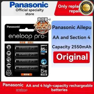 100% Panasonic Eneloop 기존 배터리 Pro AA 2550mAh 1.2V NI-MH 카메라 손전등 장난감 사전 충전
