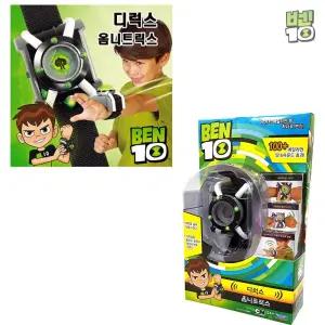 [베스트TOP100] 벤10 디럭스 옴니트릭스 장난감 손목 시계 리모콘