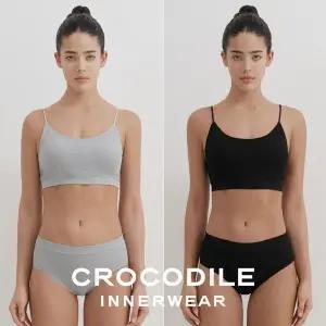 [하프클럽/크로커다일 이너웨어]에센셜 이지핏 심리스 브라렛팬티 4종세트