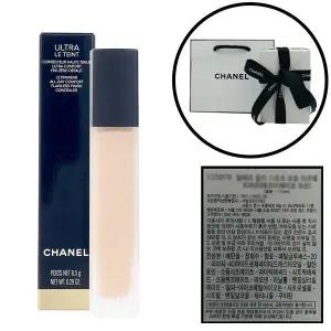 샤넬 울트라 르 뗑 컨실러 8.5g