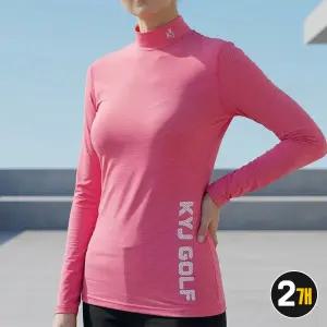 2장 김영주골프 여성 아이스 쿨 냉감 사방스판 반목 이너 긴팔 티셔츠