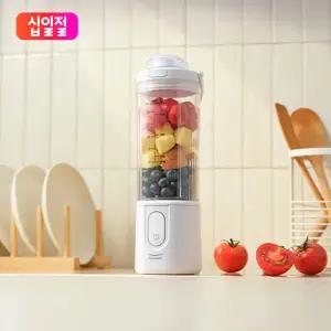 [풀무원공식] 풀무원 무선 핸드 블렌더 믹서기 이유식 블랜더 BE45EWTR(매트화이트)/BE45EBTC(메탈블랙)