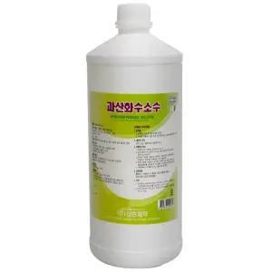 1L 인기템 과산화수소수 상처 신상입고 소독약 세척 살균 3개