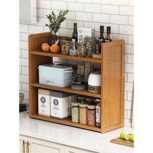 식탁 선반 정리대 탁상 식탁위스타일 2층 호두나무 책상위 에코 식탁정리대