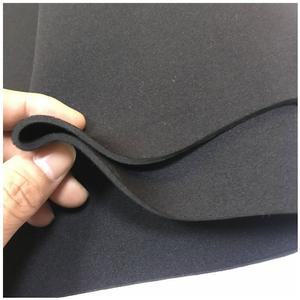 네오플렌 원단 방수천 다이빙 폭1 10폭 네오플랜원단 33 무늬