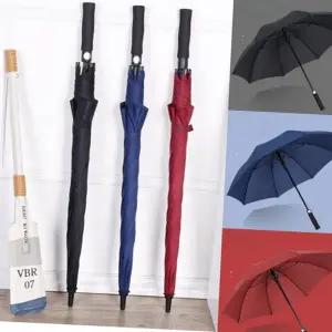 강력 초대형 장우산 레인 빅사이즈 대형 방수 자동