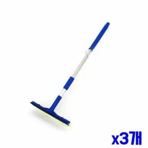길이조절 DKT892B1 2단 유리닦이 대 x3개 유리창닦기 창닦기