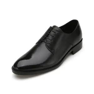 [롯데백화점]미소페 남성 플레인토 더비슈즈 022131009 3.5cm 3color