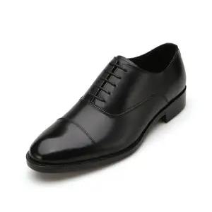 [롯데백화점]미소페 남성 스트레이트팁 정장화 022131008 3cm 3color