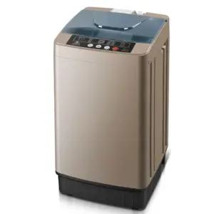 소형 세탁기 5kg 아기옷 셀프 원룸 수건 세탁 양말 자취 살균 옷 황사 미니건조기