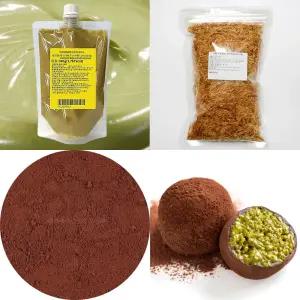 (3종 세트) 이르카 피스타치오 스프레드 300g + 하스텔 볶은 카다이프면 200g + 발로나 코코아파우더 50g / 두바이쫀득쿠키 두쫀쿠 만들기 재료