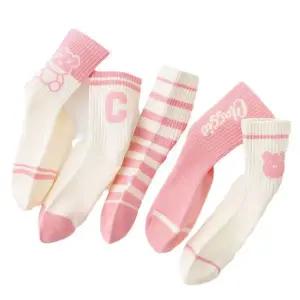 [보리보리/엠에스키즈]핑크C곰돌이 여아 양말 5족세트
