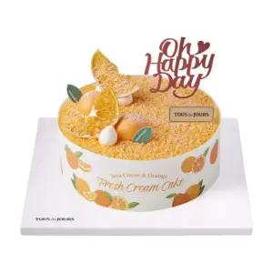 [뚜레쥬르] 오! 해피 한라봉&오렌지