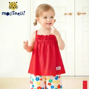 [몰리멜리] 러블리프릴민소매티셔츠