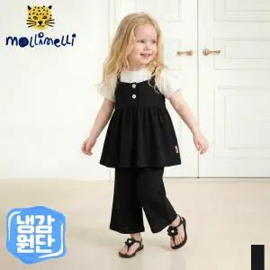 [몰리멜리] 포포민소매플레어시원상하복