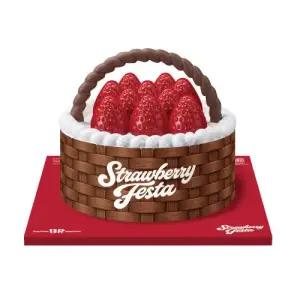 [배스킨라빈스] 스트로베리 초코 바스켓