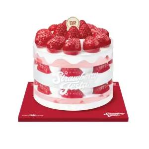 [배스킨라빈스] 스트로베리 요거트 프레지에