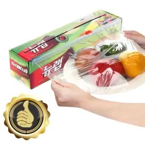 [유토피아]뉴커터랩 100m 폭30cm 커팅랩 슬라이딩 커터 랩 비닐랩 커터랩