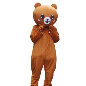 동물탈 곰머리 인형탈 돼지 행사용 틱톡 춤추는 매장 놀이 개구리 155 175