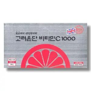 [셀러허브]고려은단 비타민C 1000 600정(20개월) /wb (S43409599)
