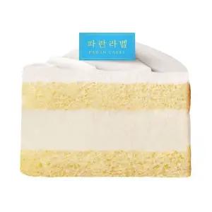 [파리바게뜨] 저당 그릭요거트 케이크(조각)