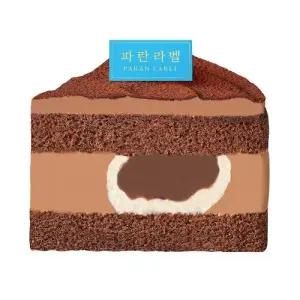 [파리바게뜨] 파란라벨 저당 카카오 케이크(조각)