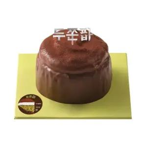 [파리바게뜨] 두쫀팝 케이크