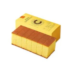 [파리크라상] 카스텔라(천혜향)