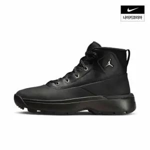 NIKE 나이키 조던 시티 부츠 HV4580-001 973079