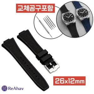 티쏘시계줄 호환 티쏘 스트랩 TISSOT PRX 시계 줄 손목 러버 밴드 티소 줄질