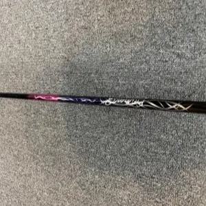 바실리우스 피아마 2세대 드라 샤프트 정품 새상품