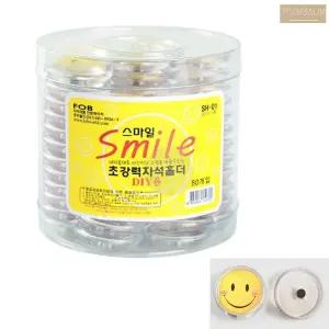 스마일 칠판 마그네틱 자석 80p 게시판 보드 마그넷 좌석 메모 홀더