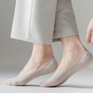 이룬마켓 발편한 로퍼용 남성 덧신 양말 8켤레