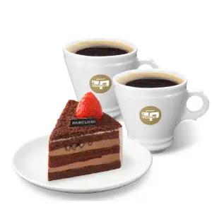 [파스쿠찌] 아메리카노(R) 2잔+오! 마이 초코(조각)