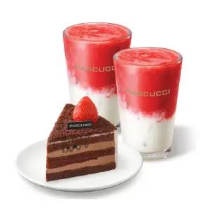 [파스쿠찌] 딸기 라떼(R) 2잔+오! 마이 초코(조각)