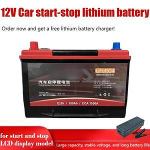 12V 70Ah LiFePO4 자동차 배터리(전압 디스플레이 포함) 충전식 리튬인산철 팩