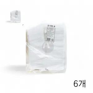 서일 중 용기도시락 50개입X6개 196x135mm 배달용기