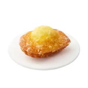 [할리스] 레몬 마들렌