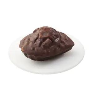 [할리스] 초코 마들렌