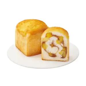 [할리스] 통밤 큐브 식빵