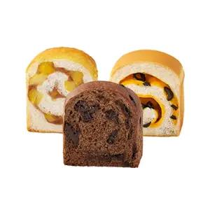 [할리스] 큐브 식빵 3종 세트