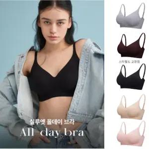 [사계절 실루엣 1.5cm] 실루엣 심리스 올데이 브라 EBBRF2306M