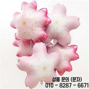 10pcs 사쿠라 벚꽃 알루미늄 호일 헬륨 풍선 웨딩 파티 장식 에어 글로브 14세 이상 장난감 용품