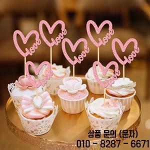 YOMDID 24개입 사랑의 하트 컵케이크 토퍼 반짝이 발렌타인데이 생일 파티 장식 용품